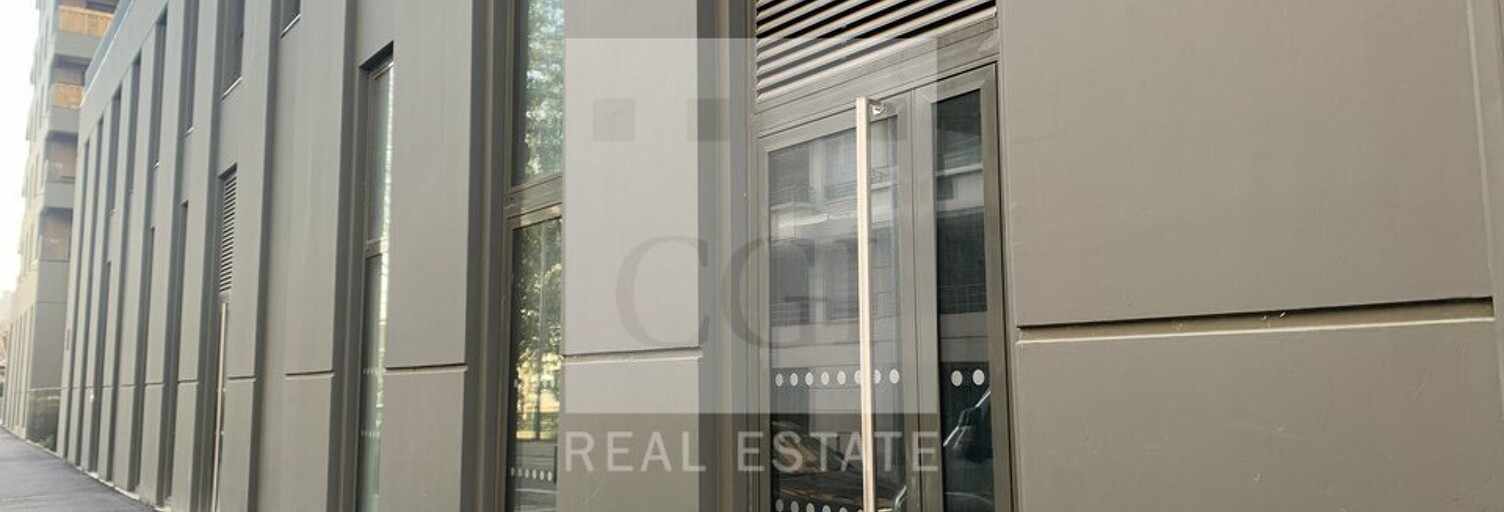 Commerce  201 m² à louer à Villeurbanne (69100)