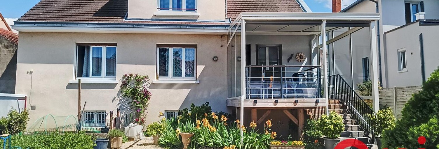 Maison 6 Pièces 194 m² à vendre à Bellerive-sur-Allier (03700)