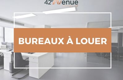 location commerce 1 200 € CC /mois à proximité de Sorbiers (42290)