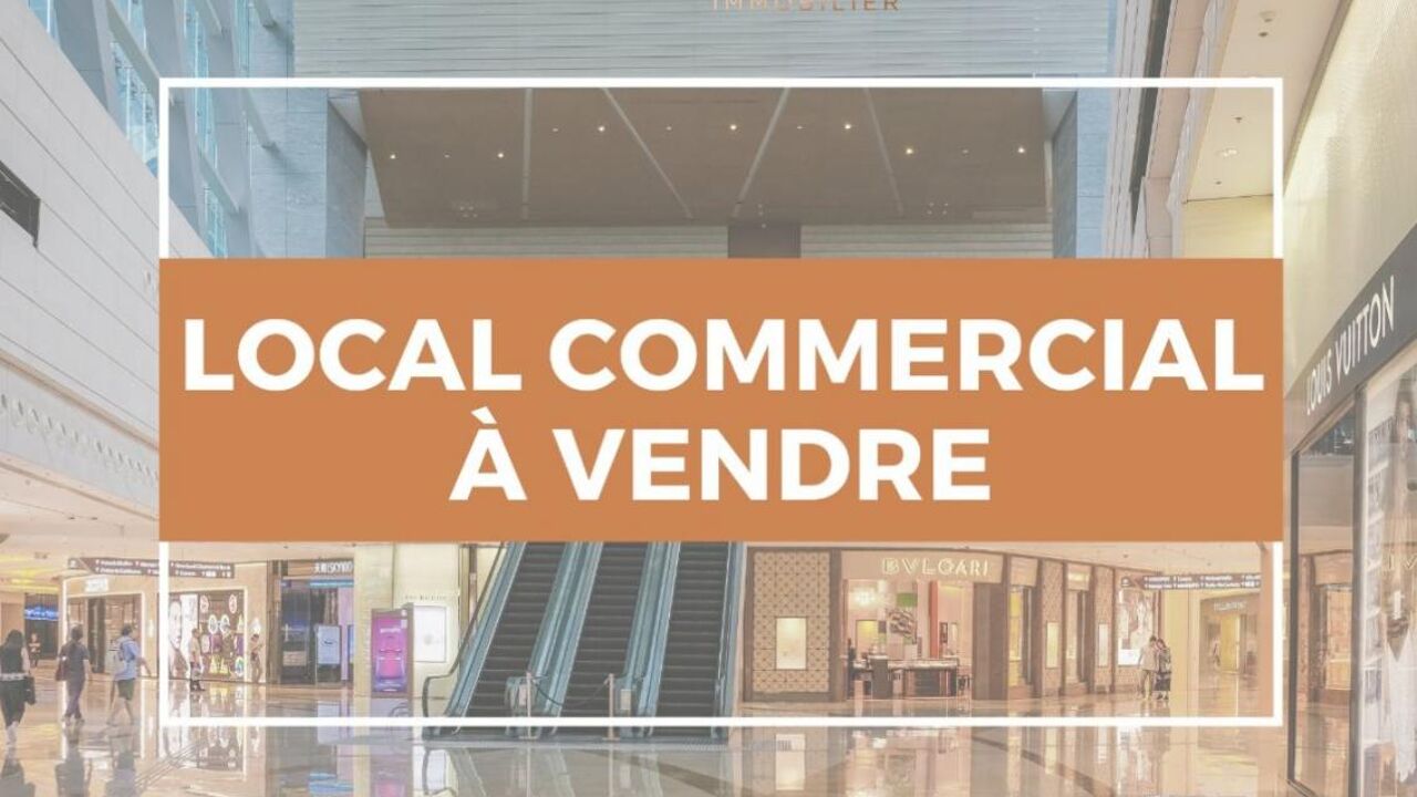 commerce  pièces 210 m2 à vendre à Firminy (42700)