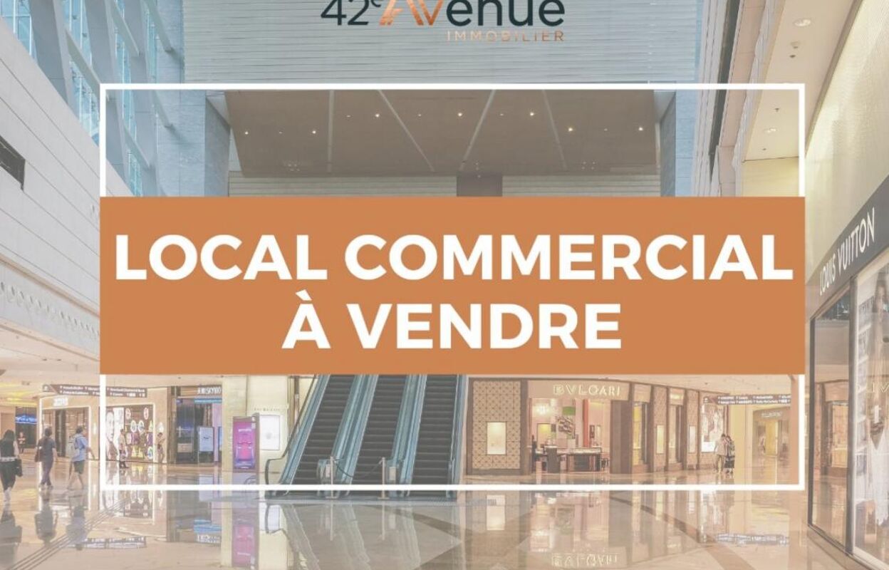 commerce  pièces 210 m2 à vendre à Firminy (42700)