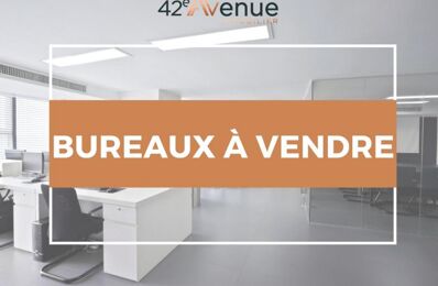 vente commerce 1 827 000 € à proximité de La Tour-en-Jarez (42580)