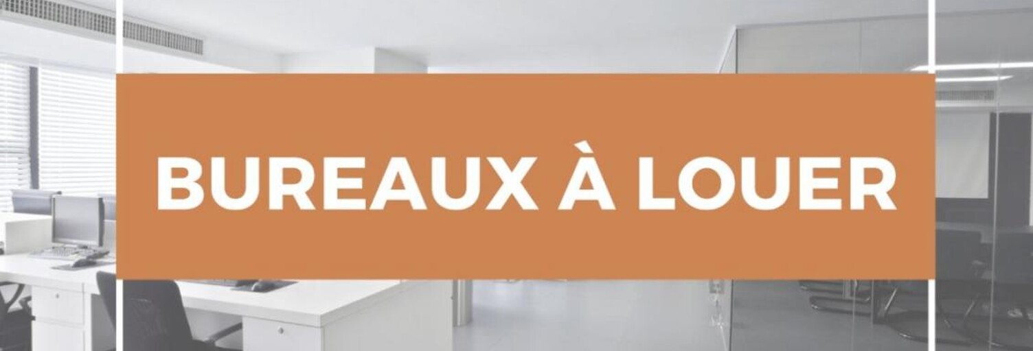 Commerce  200 m² à louer à Saint-Just-Saint-Rambert (42170)