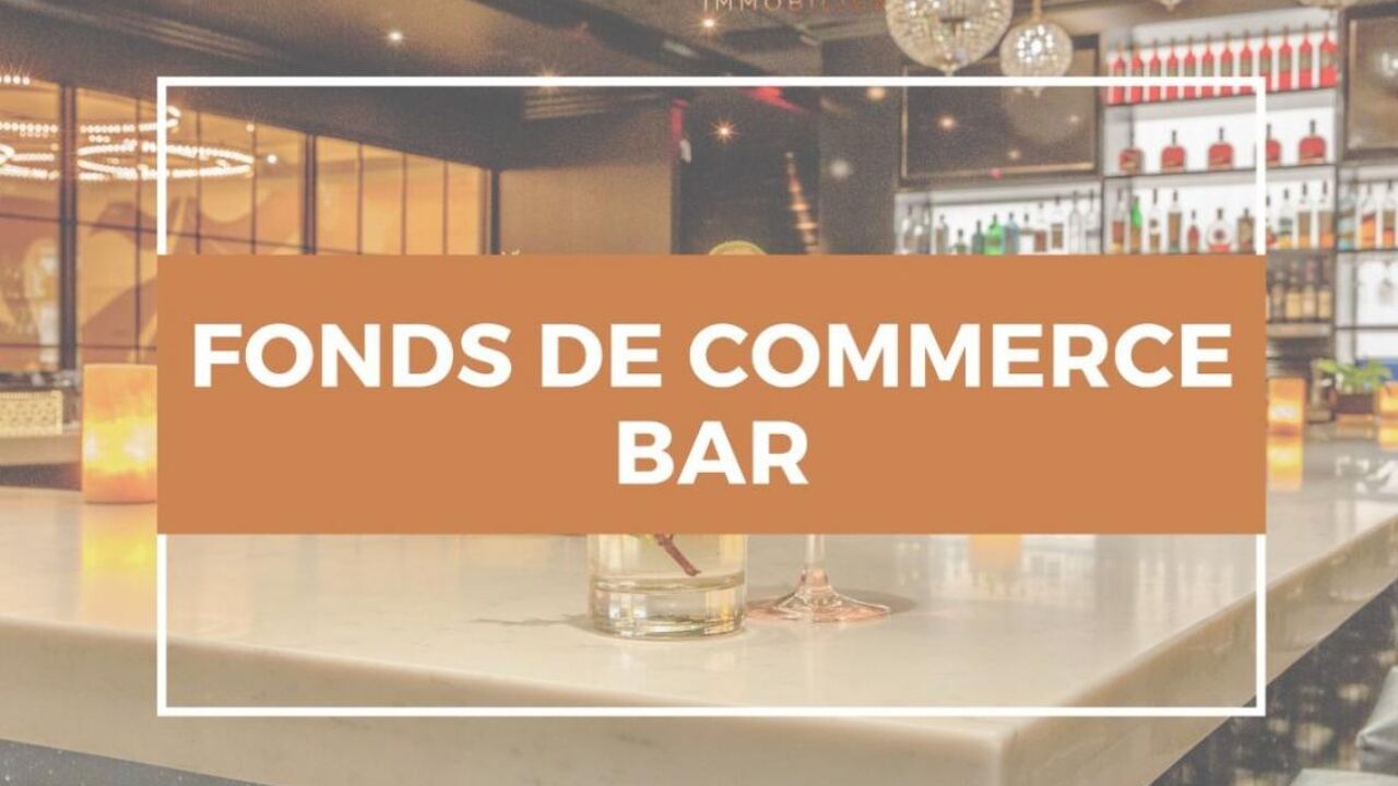 commerce  pièces 400 m2 à vendre à Saint-Étienne (42000)