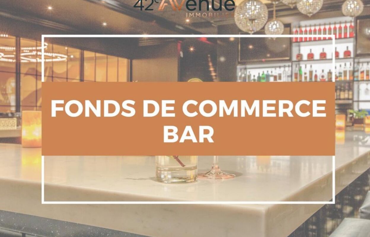 commerce  pièces 400 m2 à vendre à Saint-Étienne (42000)