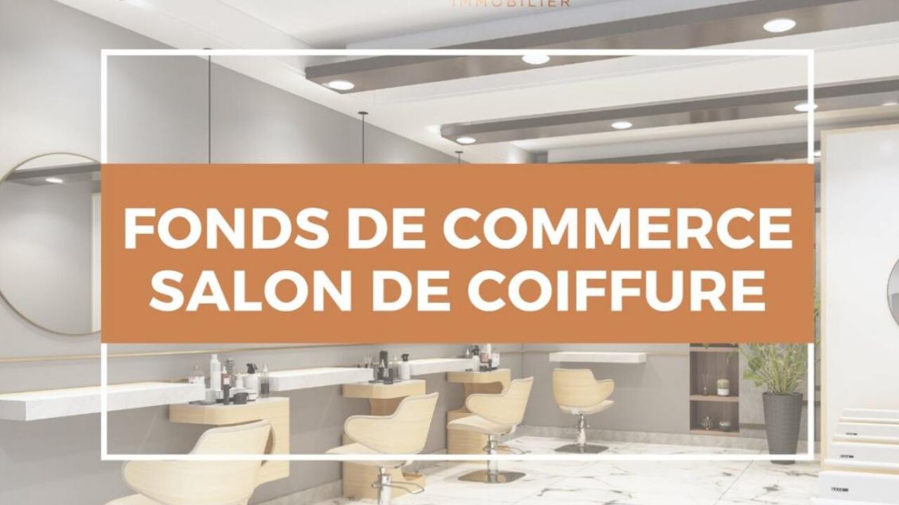 commerce  pièces 158 m2 à vendre à Saint-Étienne (42000)