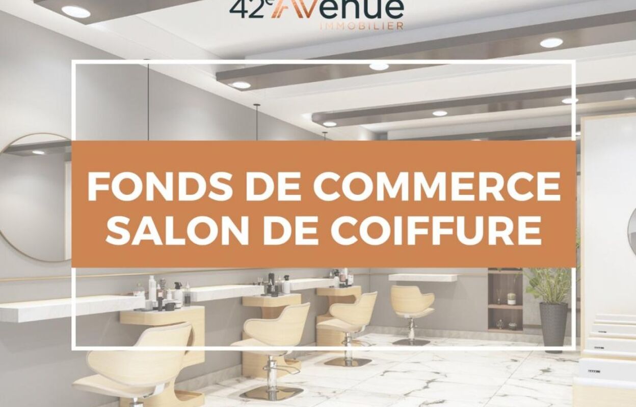 commerce  pièces 50 m2 à vendre à Saint-Étienne (42000)