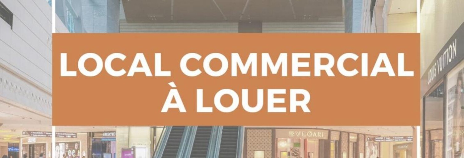 Commerce  87 m² à louer à Saint-Étienne (42000)