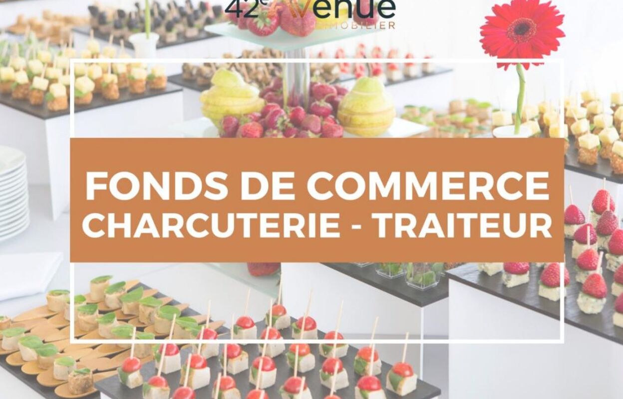 commerce  pièces 150 m2 à vendre à Firminy (42700)