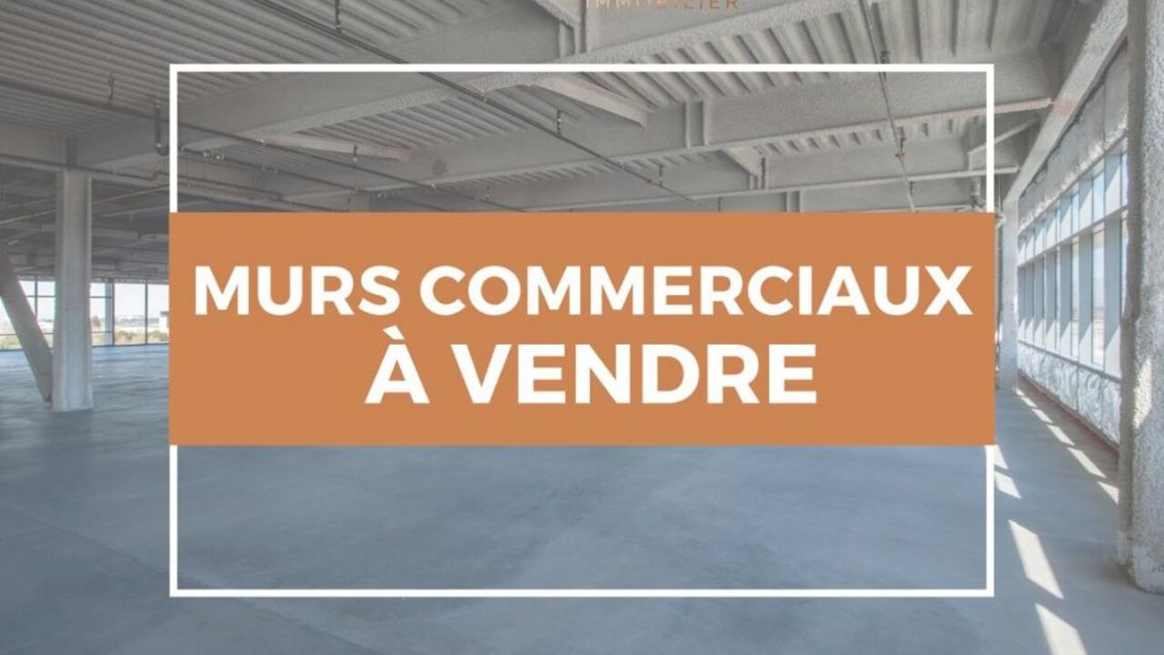 commerce  pièces 787 m2 à vendre à Saint-Étienne (42000)