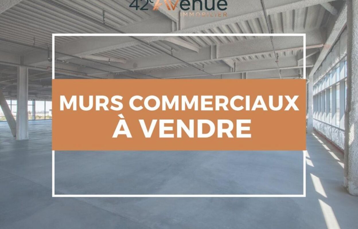 commerce  pièces 787 m2 à vendre à Saint-Étienne (42000)