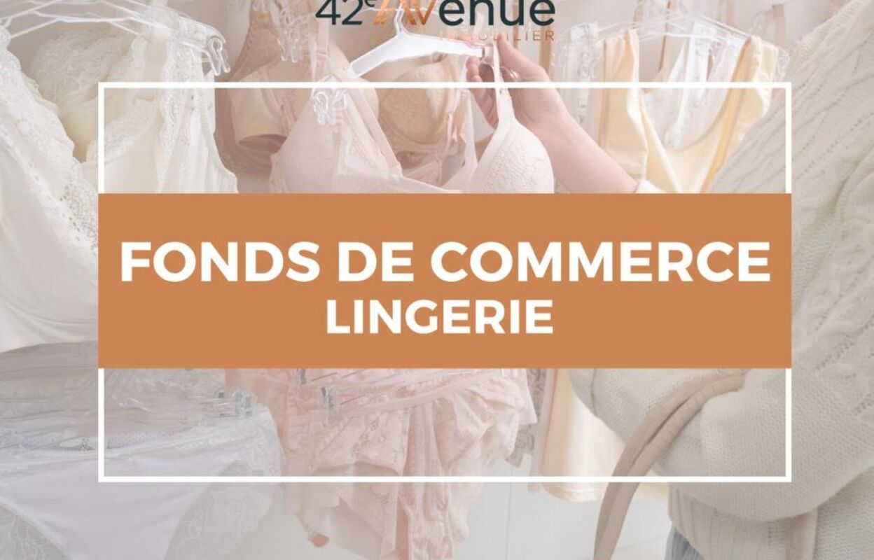 commerce  pièces 100 m2 à vendre à Andrézieux-Bouthéon (42160)