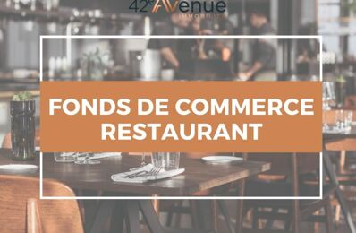 vente commerce 485 000 € à proximité de La Tour-en-Jarez (42580)