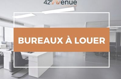 location commerce 1 750 € CC /mois à proximité de L'Étrat (42580)