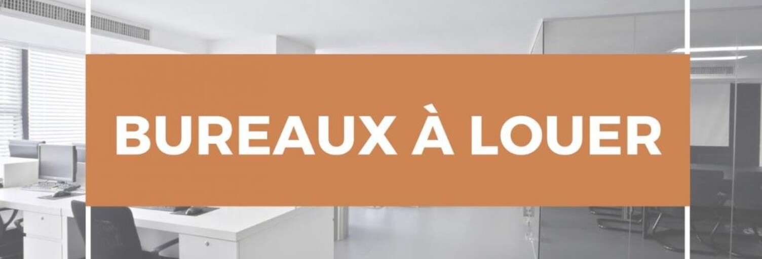 Commerce  126 m² à louer à Saint-Étienne (42000)