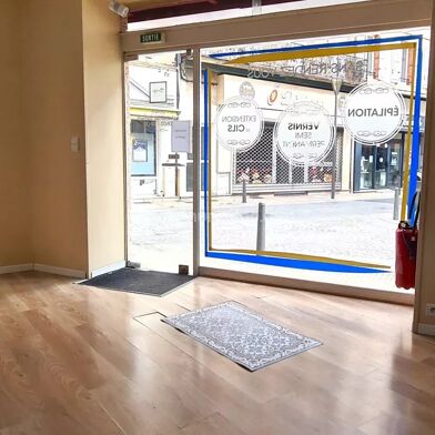 Commerce 4 pièces 1200 €