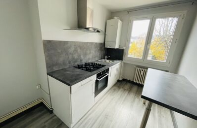 location appartement 463 € CC /mois à proximité de L'Étrat (42580)