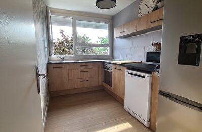 vente appartement 199 500 € à proximité de Angers (49)