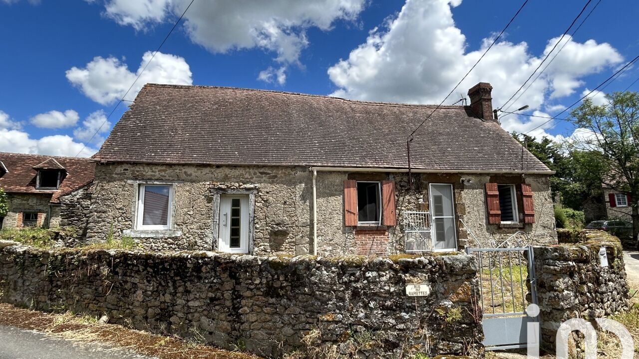 maison 3 pièces 84 m2 à vendre à Chaillac (36310)