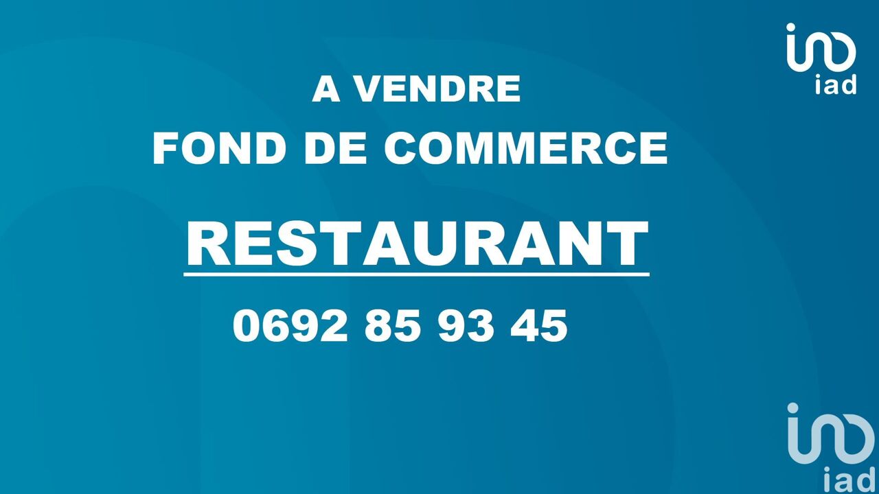 commerce  pièces 140 m2 à vendre à Saint-Louis (97450)