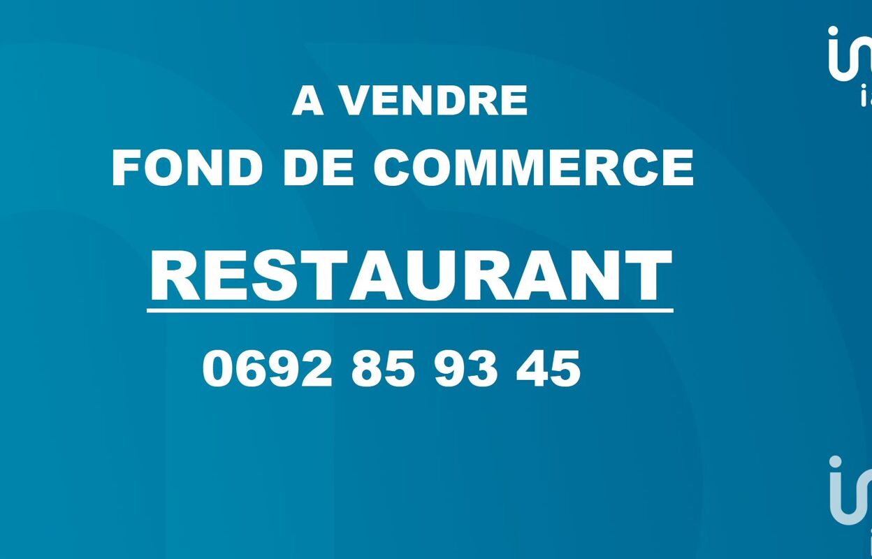 commerce  pièces 140 m2 à vendre à Saint-Louis (97450)