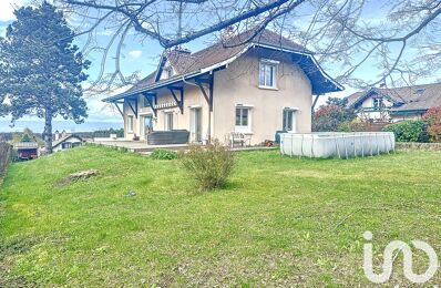 vente maison 715 000 € à proximité de Cervens (74550)