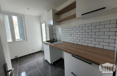 location appartement 750 € CC /mois à proximité de Bernis (30620)