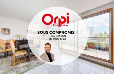 vente commerce 535 000 € à proximité de Villeurbanne (69100)