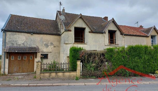 Maison de Village  4 pièces  à vendre Fère-Champenoise 51230