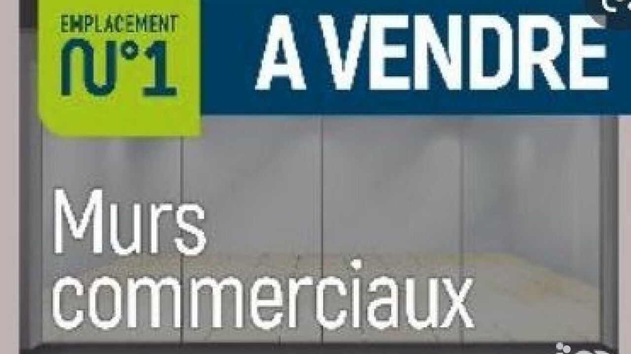 commerce  pièces 230 m2 à vendre à Yerres (91330)