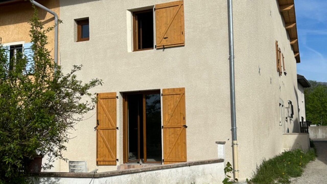 maison 8 pièces 224 m2 à vendre à Versonnex (01210)