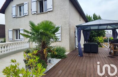 vente maison 315 000 € à proximité de Fagnières (51510)