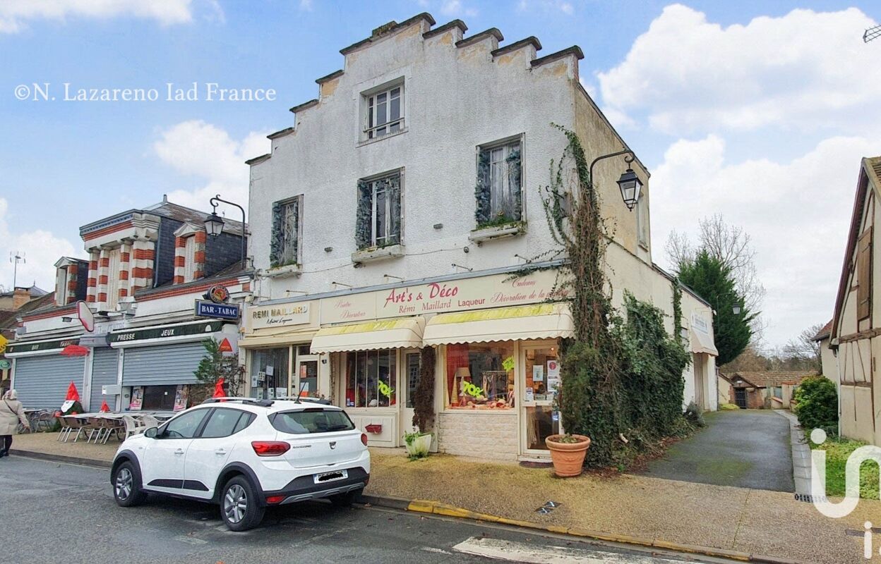 immeuble  pièces 330 m2 à vendre à Nançay (18330)