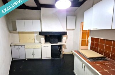 vente commerce 234 000 € à proximité de Treillières (44119)