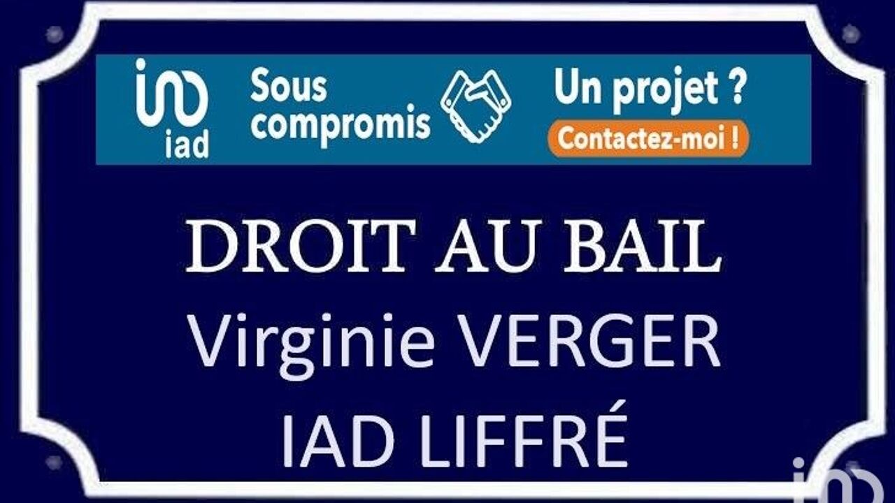 commerce  pièces 97 m2 à vendre à Liffré (35340)