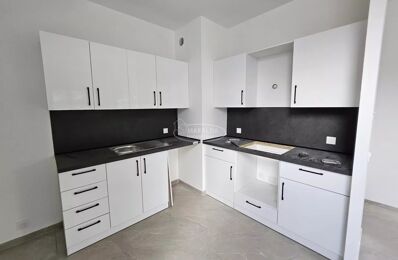 vente appartement 225 000 € à proximité de Passy (74480)