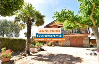 vente maison 210 000 € à proximité de Saint-Rambert-d'Albon (26140)