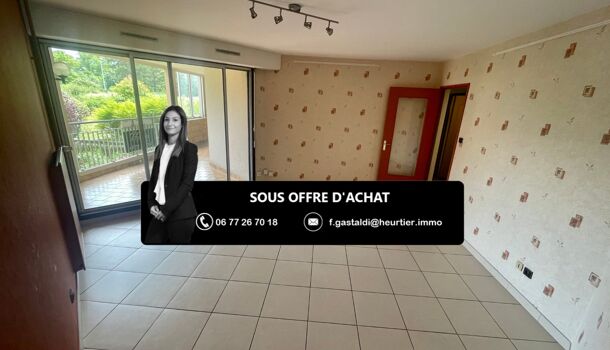 Appartement 3 pièces  à vendre Échirolles 38130