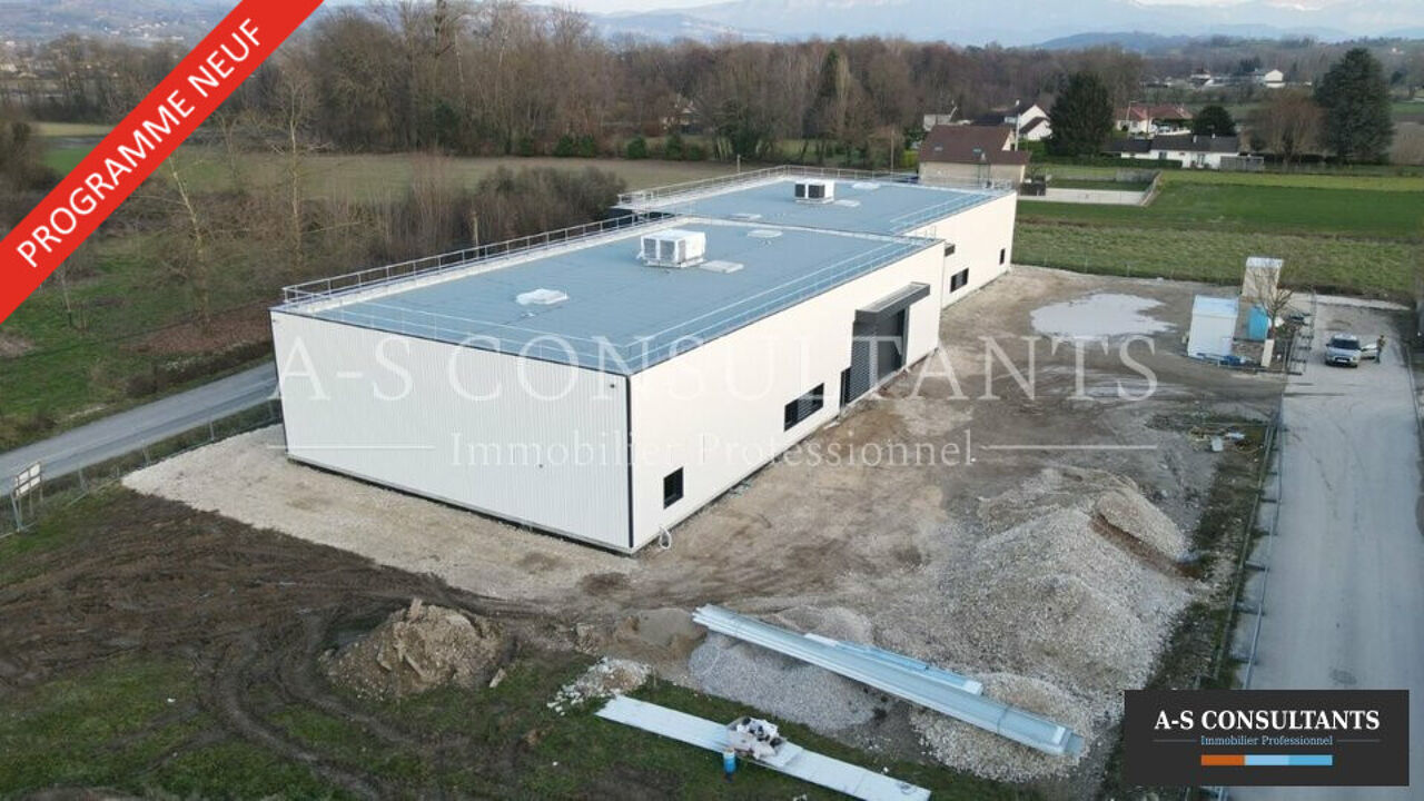 local industriel  pièces 610 m2 à vendre à Granieu (38490)