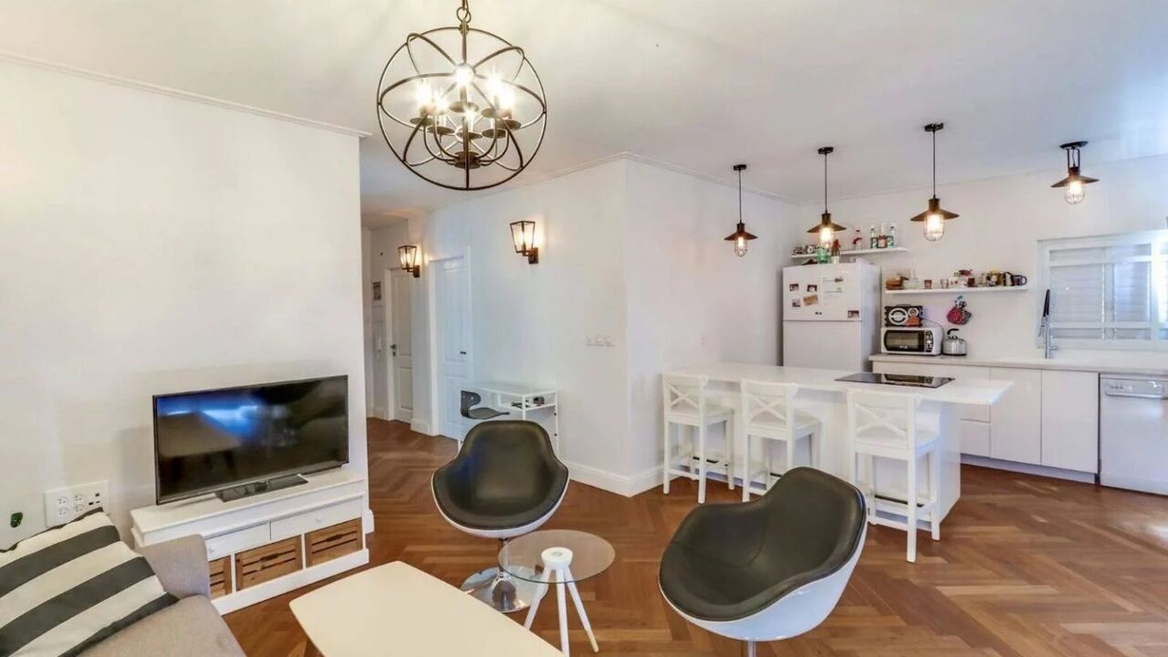 appartement 3 pièces 59 m2 à vendre à Nanterre (92000)