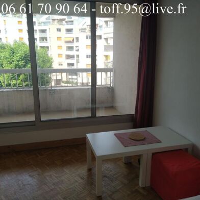 Appartement 1 pièce 25 m²