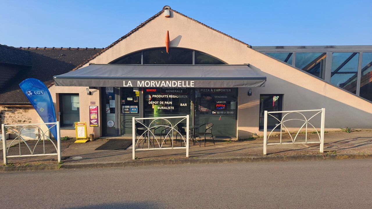 commerce 4 pièces 108 m2 à vendre à Chissey-en-Morvan (71540)