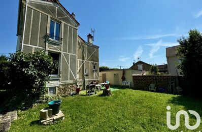 vente maison 240 000 € à proximité de Quincy-Voisins (77860)