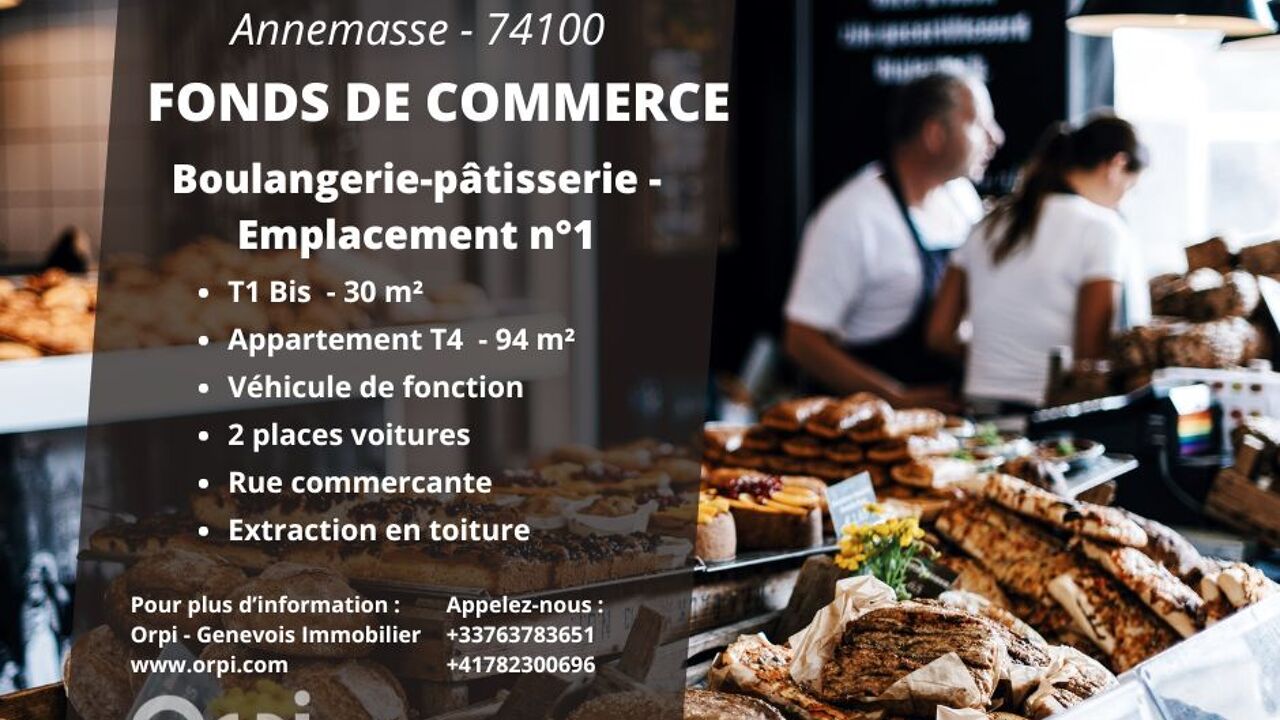 commerce  pièces  m2 à vendre à Annemasse (74100)