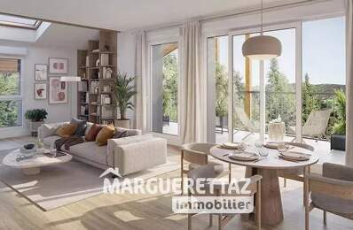 Appartement T3 neuf à Verchaix — photo du bien