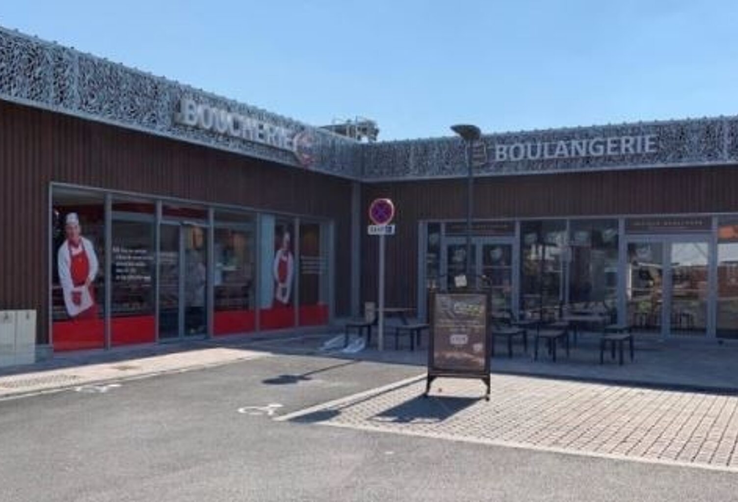 Commerce VALENCIENNES — photo 1