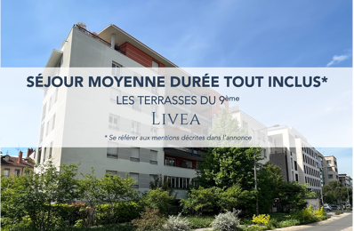 location appartement 1 339 € CC /mois à proximité de Lyon 1 (69001)