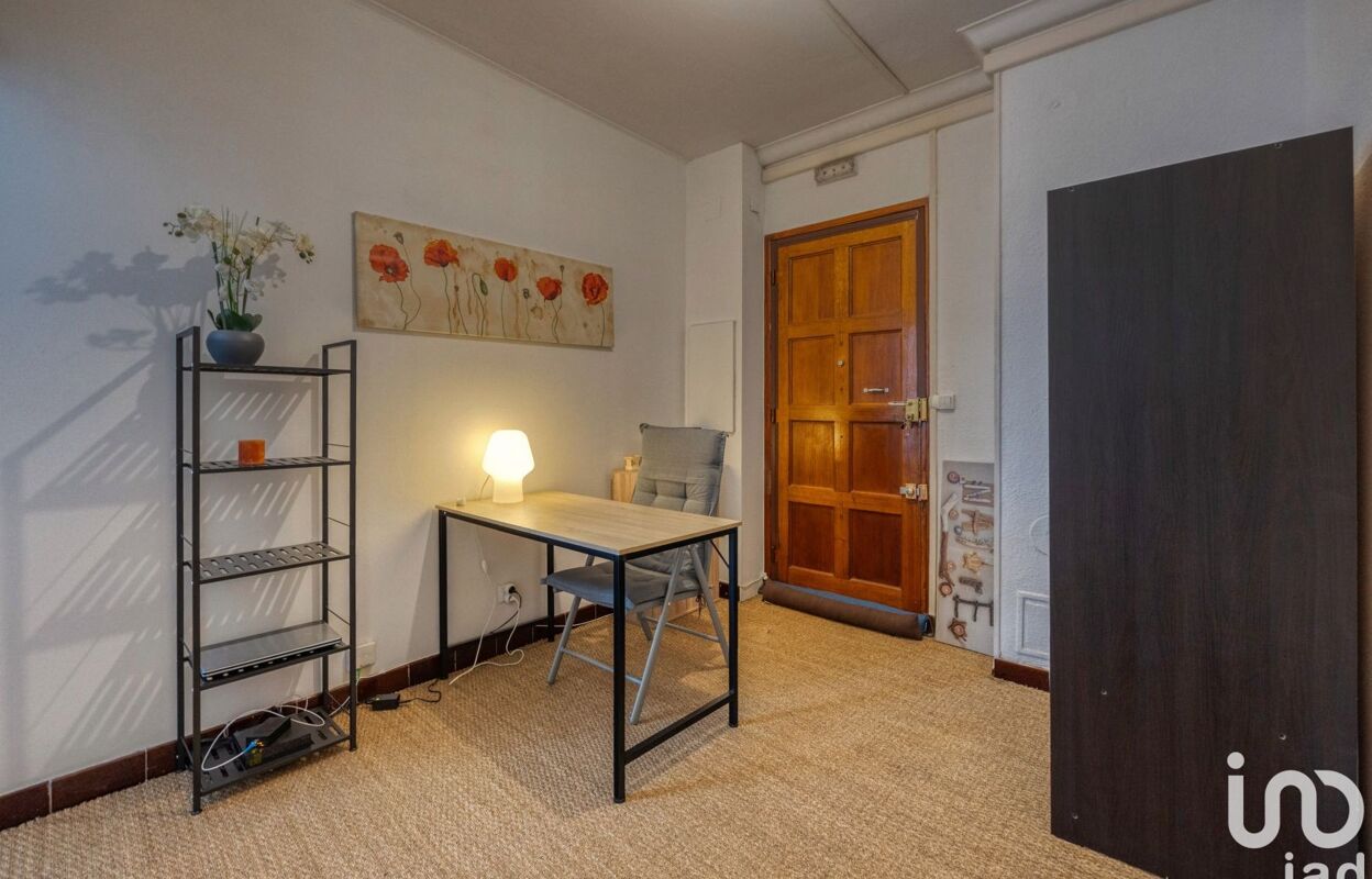 appartement 2 pièces 44 m2 à vendre à Grenoble (38000)