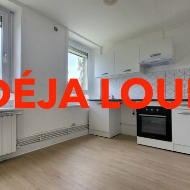 Appartement 2 pièces 45 m²