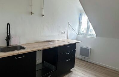 vente appartement 90 000 € à proximité de Paris 1 (75001)